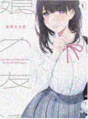 草根综艺《街头开麦》现场海报